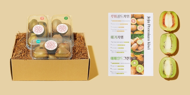 이미지=SSG닷컴 제공