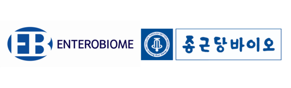 엔테로바이옴-종근당바이오