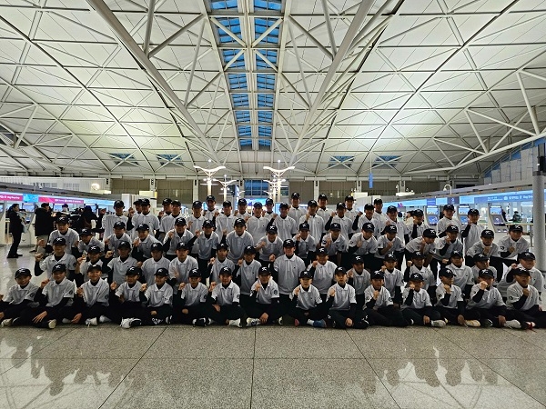 대한유소년야구연맹 제16기 한일교류전대표팀