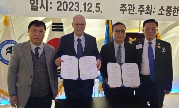 데이탐 x KADI, 글로벌 탄소감축 선도모델 개발을 위한 ESG 컨소시엄 발족