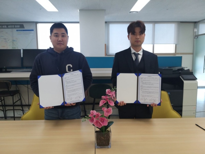 중앙대 창업보육센터 발굴 학생창업기업 플랜시아, 신개념 체험학습 협력 위한 MOU 체결