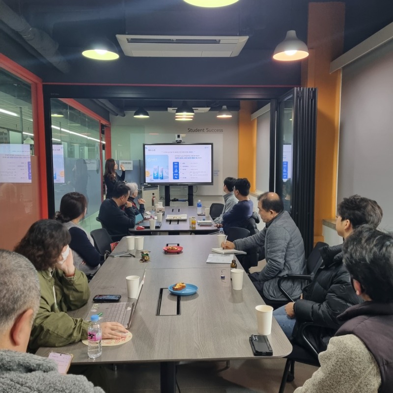 중앙대학교 창업보육센터, '2023년 입주기업 성과공유회' 개최 성료