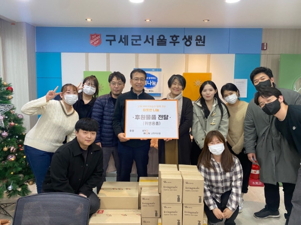 사진: 교원더오름 제공