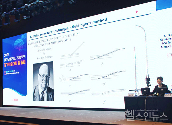 참포도나무병원뇌혈관센터정진영원장