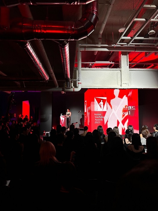 유투브 뷰티 크리에이터 비즈니스 그룹 레페리가 주최한 제 5회 코리아 유튜버스 어워즈 2023. (사진제공=레페리)