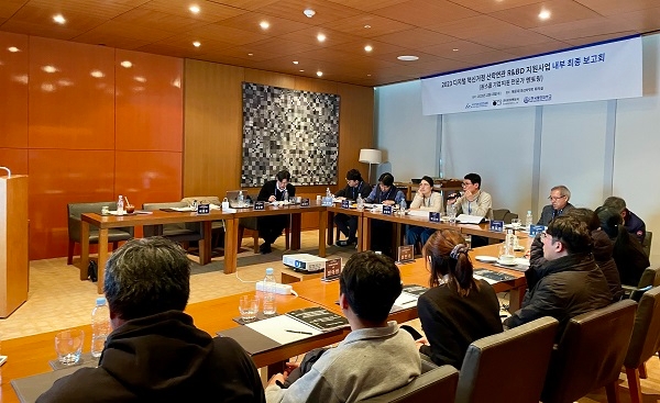 어기야팩토리, '디지털 혁신거점 산학연관 R&BD 지원사업' 결과 발표 세미나 성료