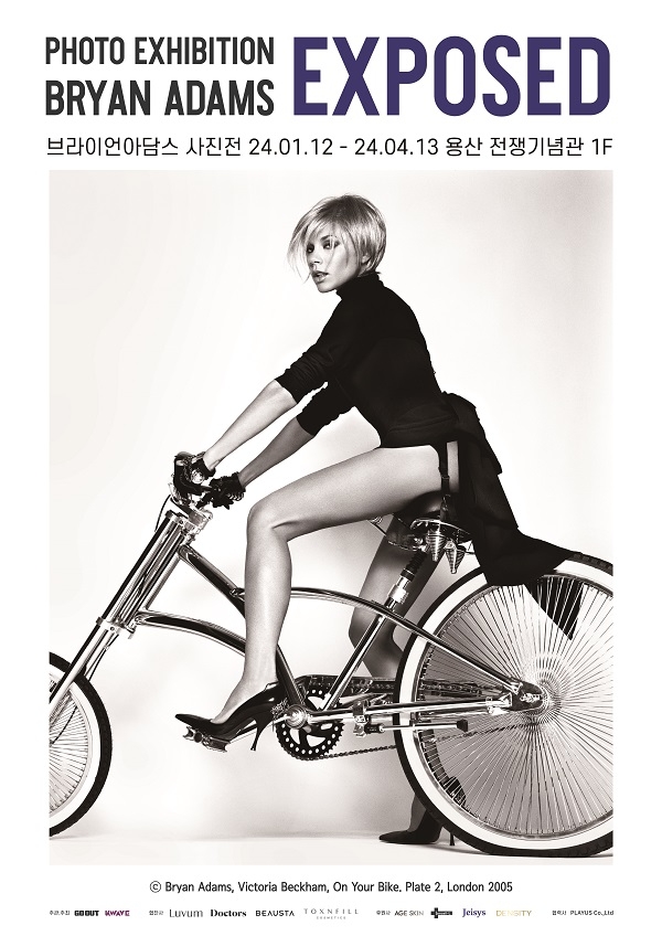 ‘브라이언아담스 사진전’, 1월 용산 전쟁기념관 개최