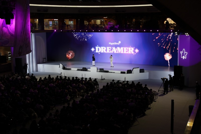롯데월드에서 진행된 '루시드 드림 페스타' 쇼케이스 현장(제공=넥슨).