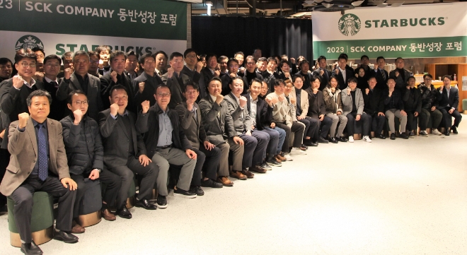 사진=스타벅스 제공