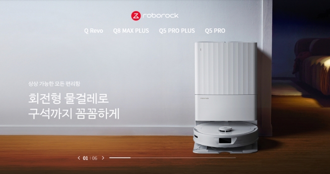 이미지=11번가 제공