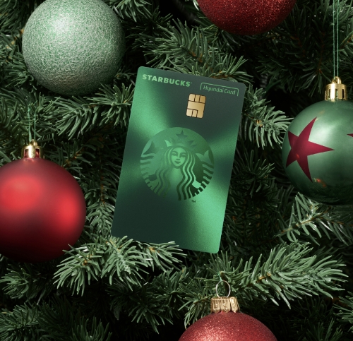 스타벅스 현대카드 한정판 플레이트 / 사진=현대카드 제공