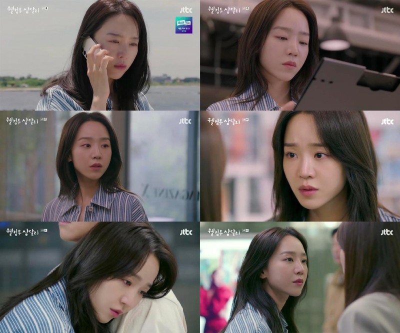 ‘웰컴투 삼달리’ 신혜선, ‘사이다+공감+웃음+눈물’ 다 잡은 연기∙∙∙강렬 존재감 과시