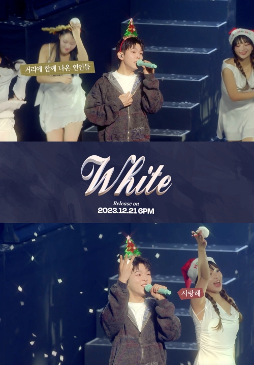 폴킴, 핑클 ‘화이트’ 리메이크 21일 발매…따뜻한 선물