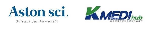 애스톤사이언스제공