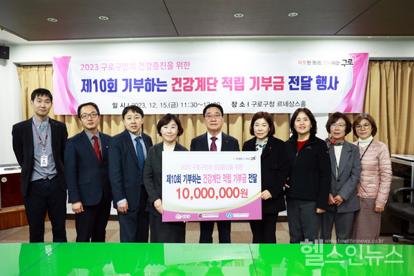 고려대구로병원제공