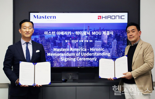 (왼쪽부터)오진석마스턴아메리카대표이사,이상원하이로닉대표이사(하이로닉제공)