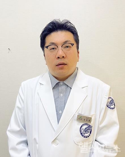 대구위담한의원김판준원장