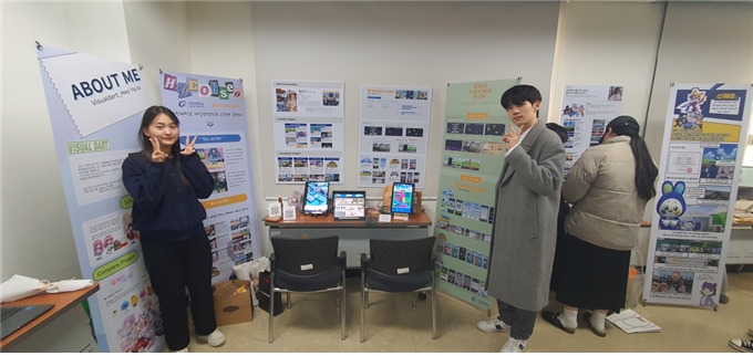 가천대학교, 2023년도 게임·영상학과 예비졸업생 성과발표 및 잡매칭 개최