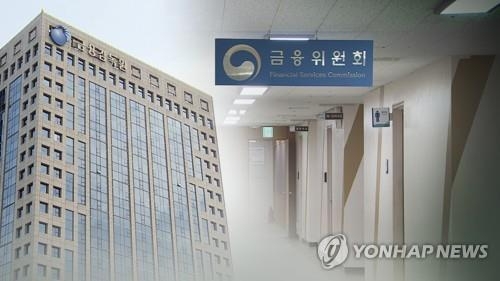 (사진=연합)
