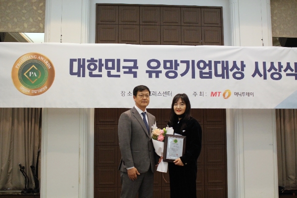 사진 제공 : 골든쌔들