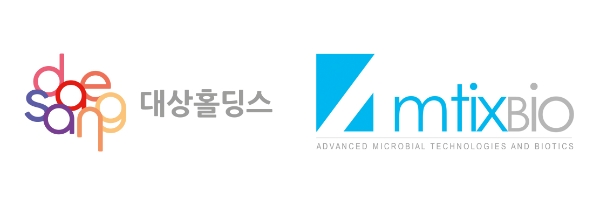 대상홀딩스, 앰틱스바이오와 투자 계약…레드바이오 '본격화'