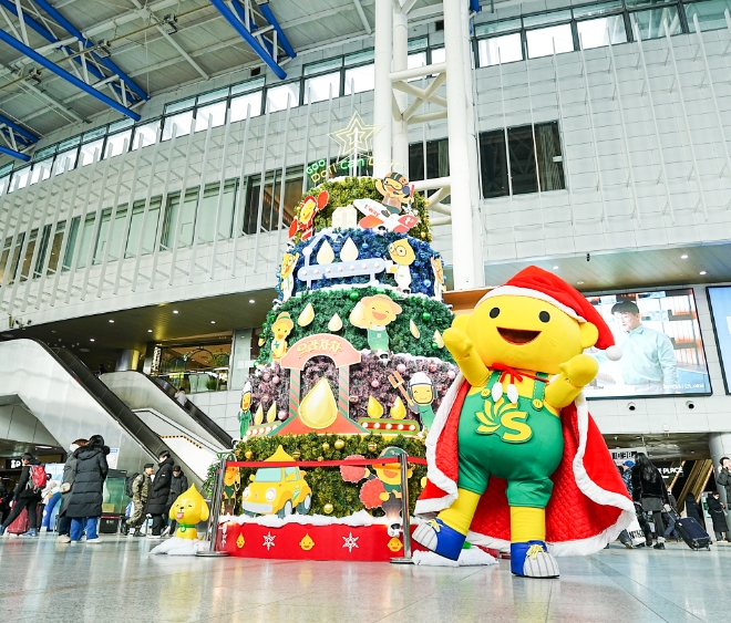 사진=에쓰오일 제공