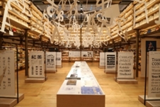 일본 긴자 츠타야 서점에 전시되고 있는 모리사와 타입디자인 공모전 수상작들