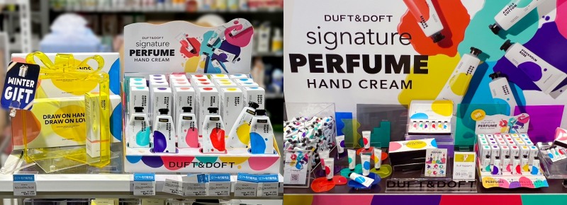 더프트앤도프트, 2023 서울어워드 수상