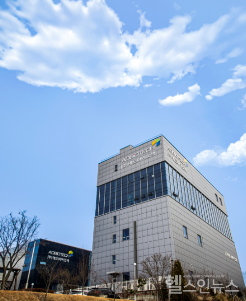 애드바이오텍제공