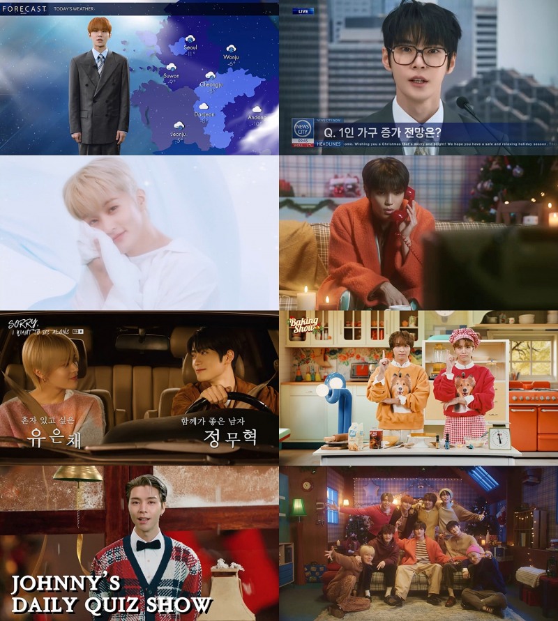 NCT 127, 시트콤 ‘다 함께 집에’로 웃음→감동 다 잡으며 뜨거운 반응
