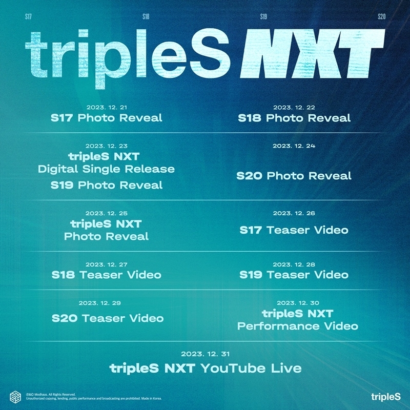 트리플에스, 新 멤버 디멘션이 찾아온다…tripleS NXT 스케줄러 깜짝 공개