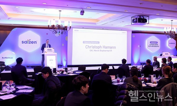 한국머크바이오파마제공