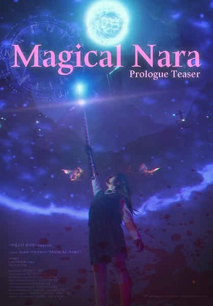 스튜디오프리윌, ‘생성형 비디오 A.I를 활용한 영상 콘텐츠 제작 서비스’로 신시장 개척