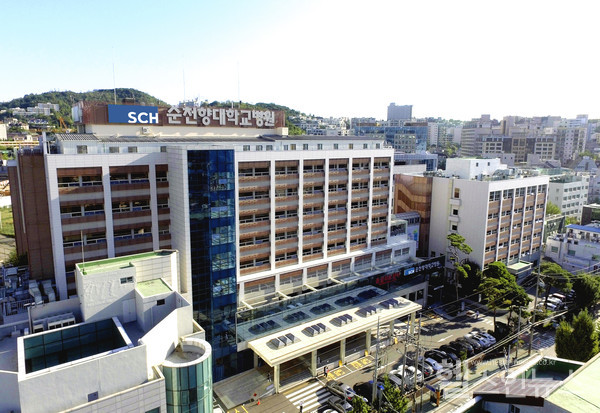 순천향대서울병원