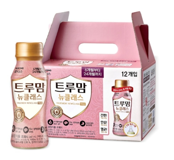 일동후디스, 밀알나눔재단에 ‘트루맘 액상분유’ 기부