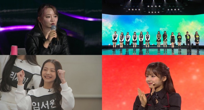 '유니버스 티켓' 빅 스테이지 예고…새롭게 편곡한 커버 곡→상위권 신곡 발표