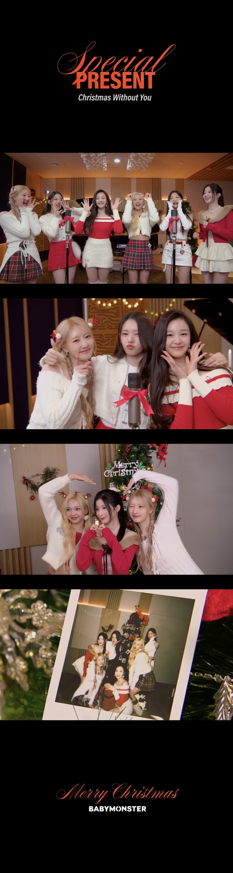 베이비몬스터, 캐럴 커버 영상 공개…‘연말 감성 가득’