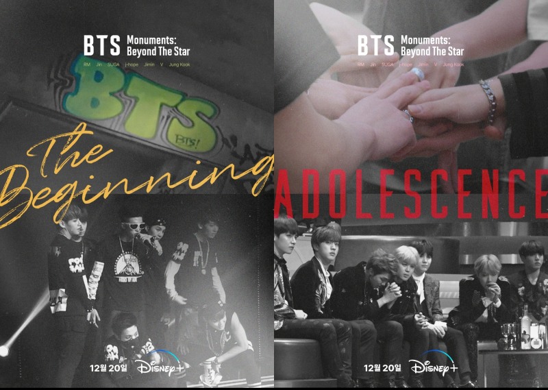 방탄소년단 10년 여정 담은 다큐 ‘BTS Monuments: Beyond The Star’ 1-2화 공개…제이홉 “여섯 친구들만 보고 간 것…인생에서 가장 운명적 선택”