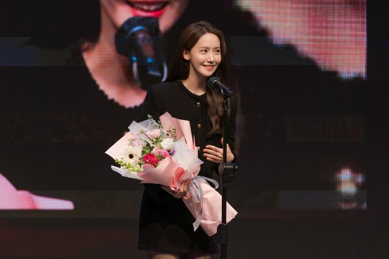 임윤아, 제28회 소비자의 날 시상식에서 ‘2023 시청자가 뽑은 올해의 배우’ 상 수상…“시청자분들이 주신 상이라 더욱 감사”