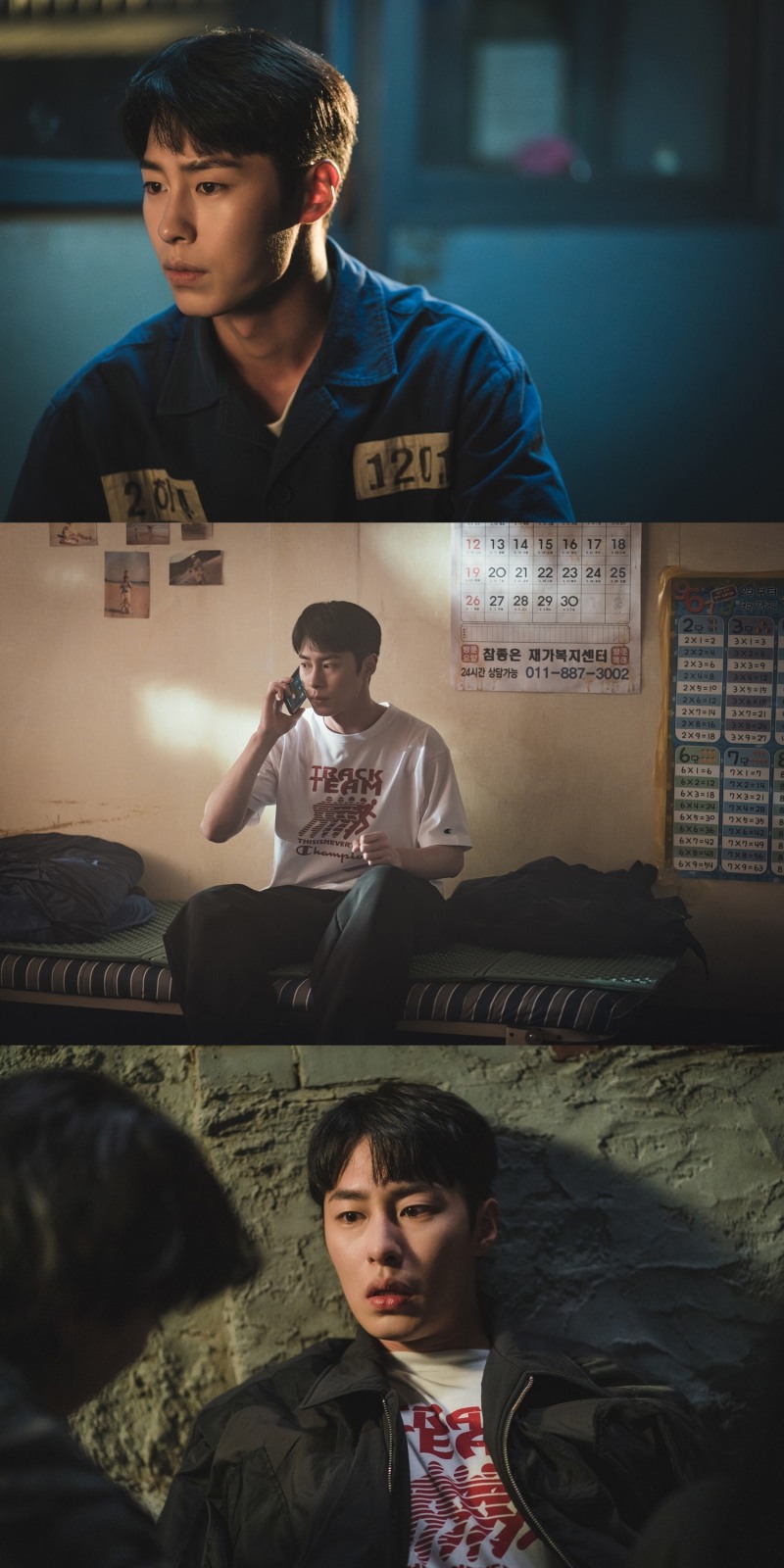 ‘이재, 곧 죽습니다’ 이재욱, 연기 종합 선물 세트 그 자체