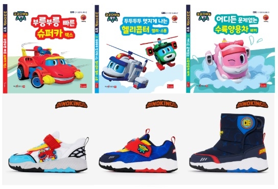 모꼬지, 2023년 사업다각화 등 추진사업 결산내용 공개