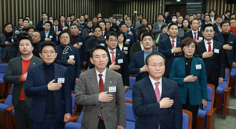 국민의힘 국회의원·당협위원장 연석회의(서울=연합)