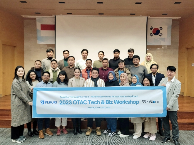 사진=센스톤 제공