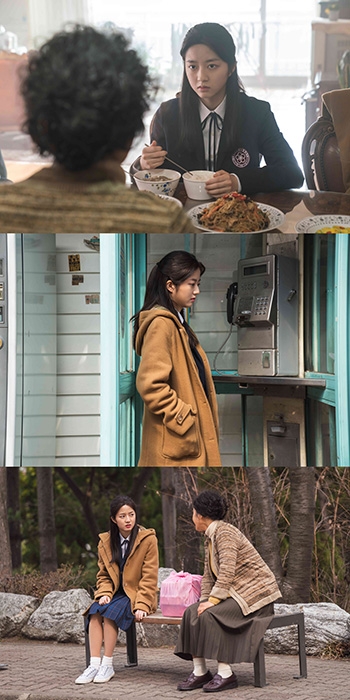‘3일의 휴가’ 김현수, 신민아 어린 시절 열연…‘깊은 여운’
