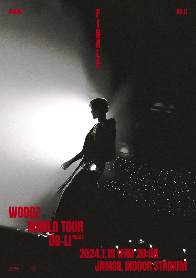 WOODZ(우즈), 내달 19일 피날레 콘서트 개최…군입대 전 팬들과 만남