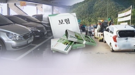 (사진=연합)