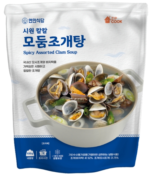 디딤이앤에프, 리뉴얼 상품 “시원칼칼 모둠조개탕” 출시