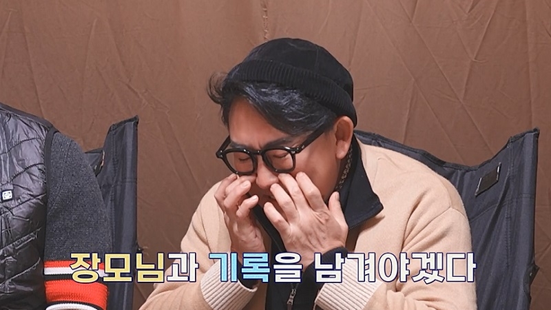 ‘요즘 남자 라이프-신랑수업’ 이승철, 장모와 함께한 김장 수업 성공…자체 최고 시청률 기록 '기염'