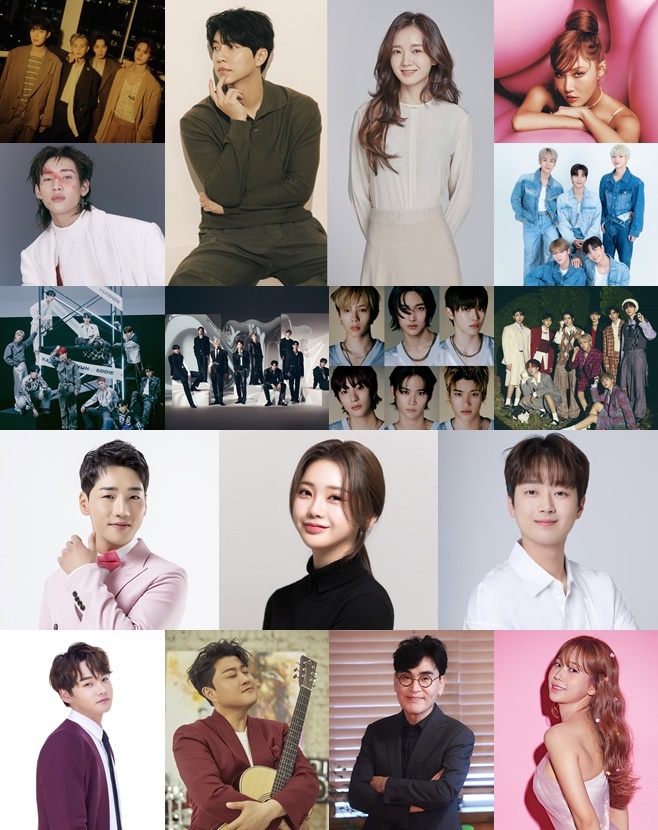 ‘셰어링 앤 투게더 콘서트’에 K팝·트로트★ 총출동…K팝 관광객 1천만 유치 포문