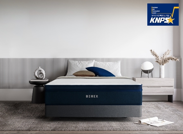 코웨이 ‘고객이 가장 추천하는 기업’ 정수기·침대 2개 부문 1위 선정